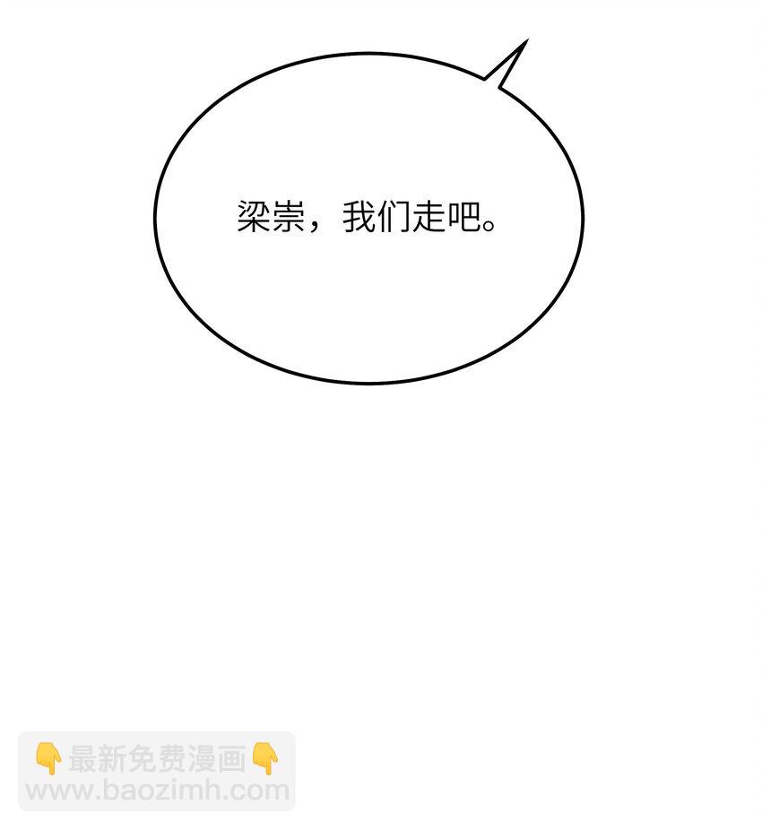062 你今天都怪怪的9