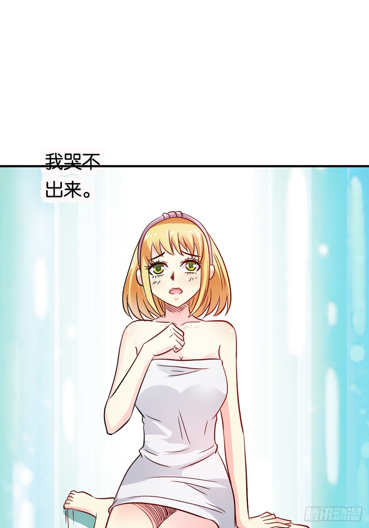 第5话0