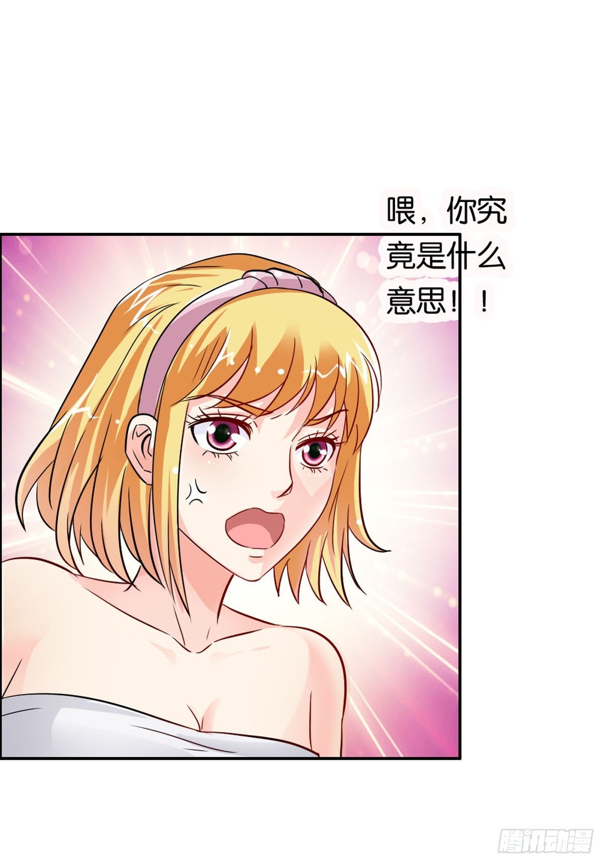第5话10