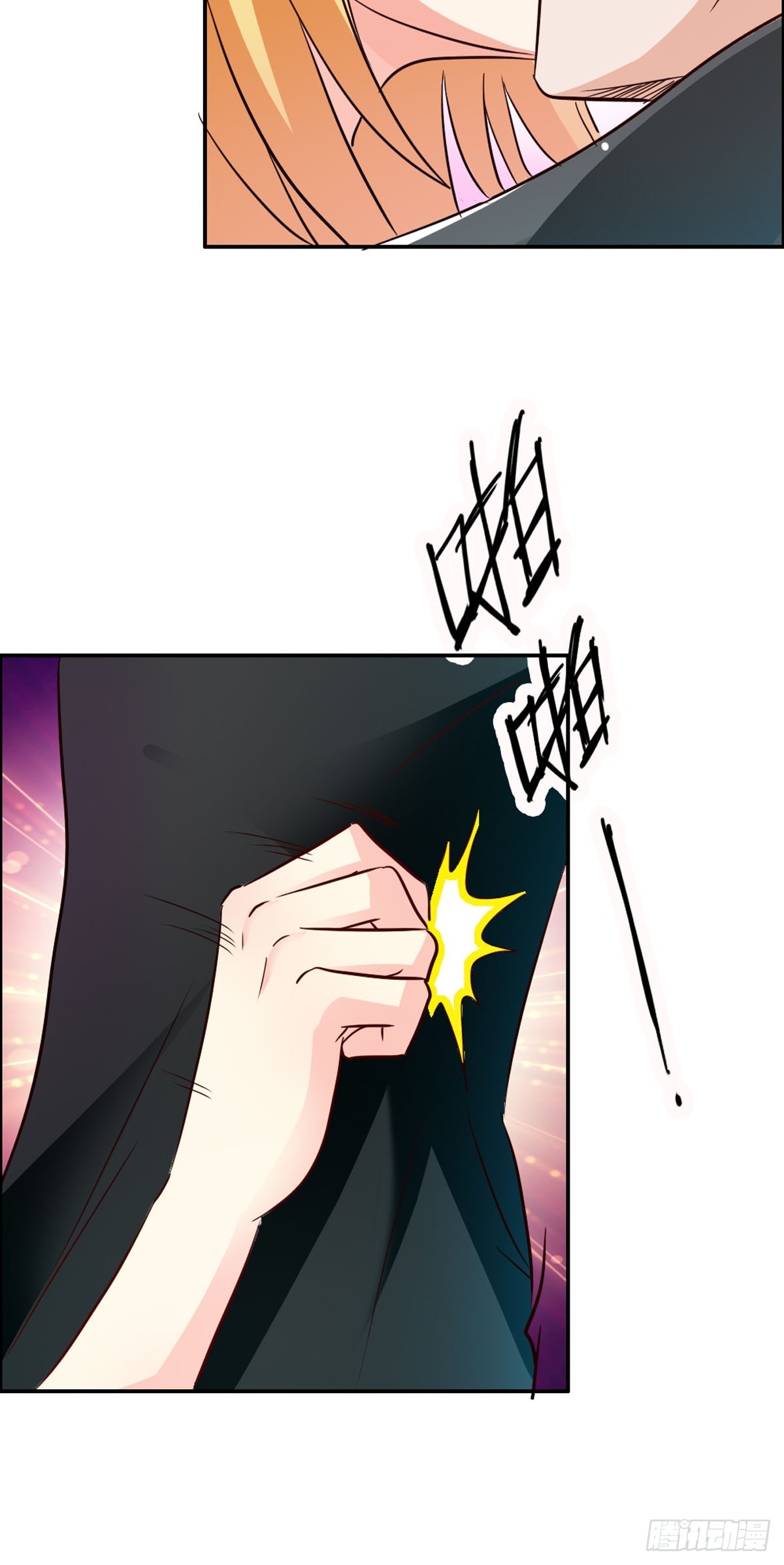 第5话6
