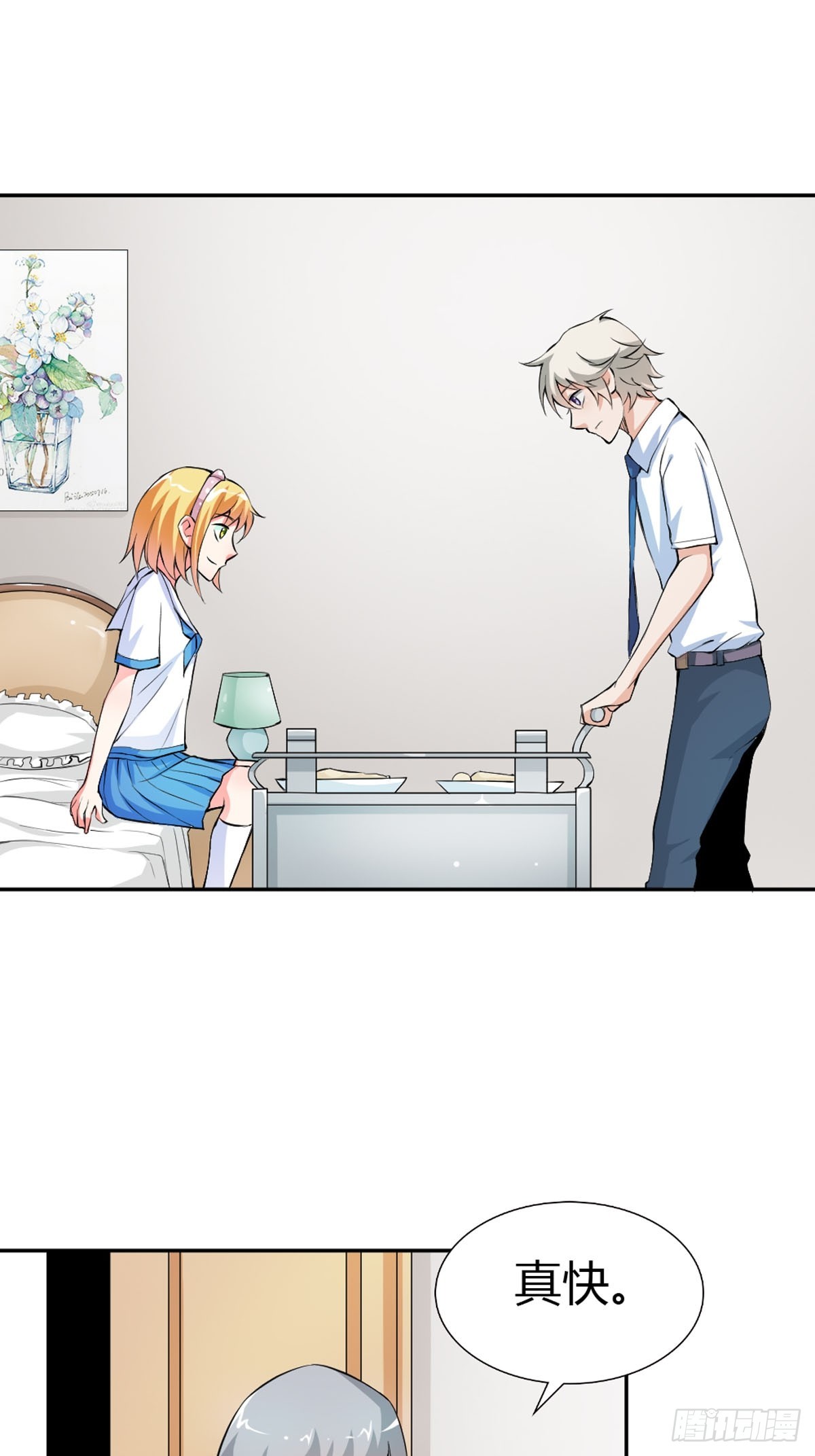 第24话0