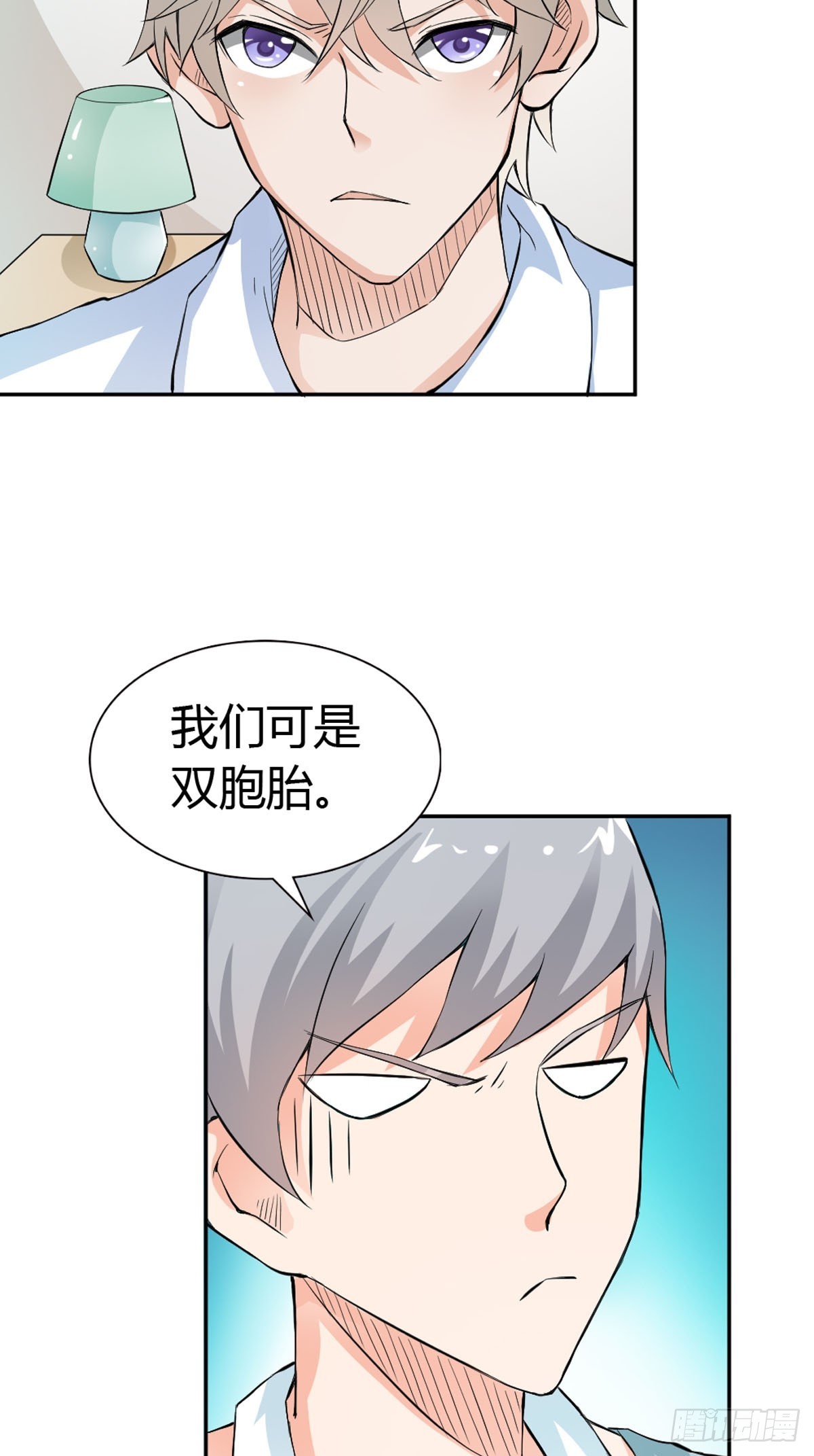 第24话8