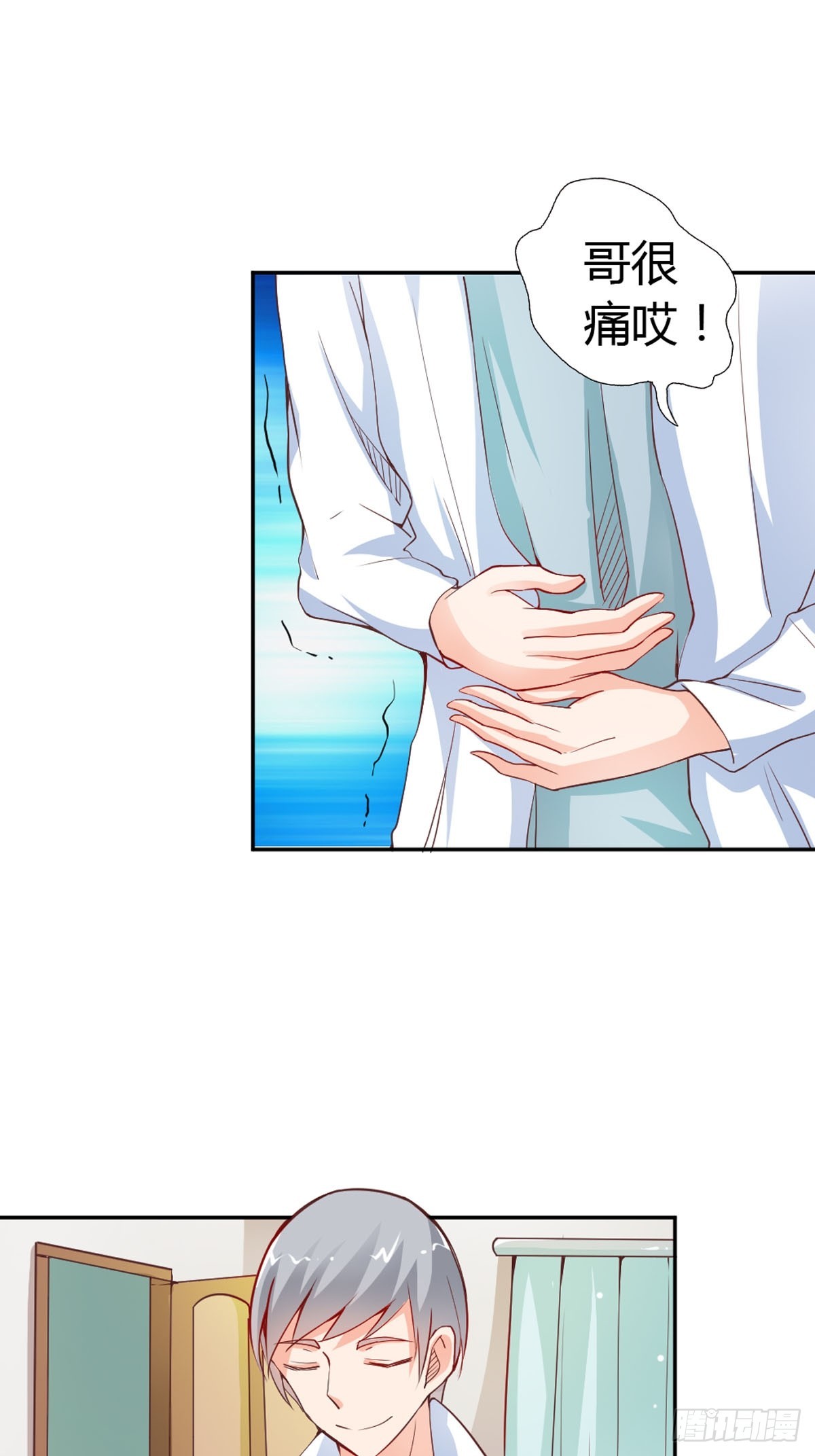 第31话0