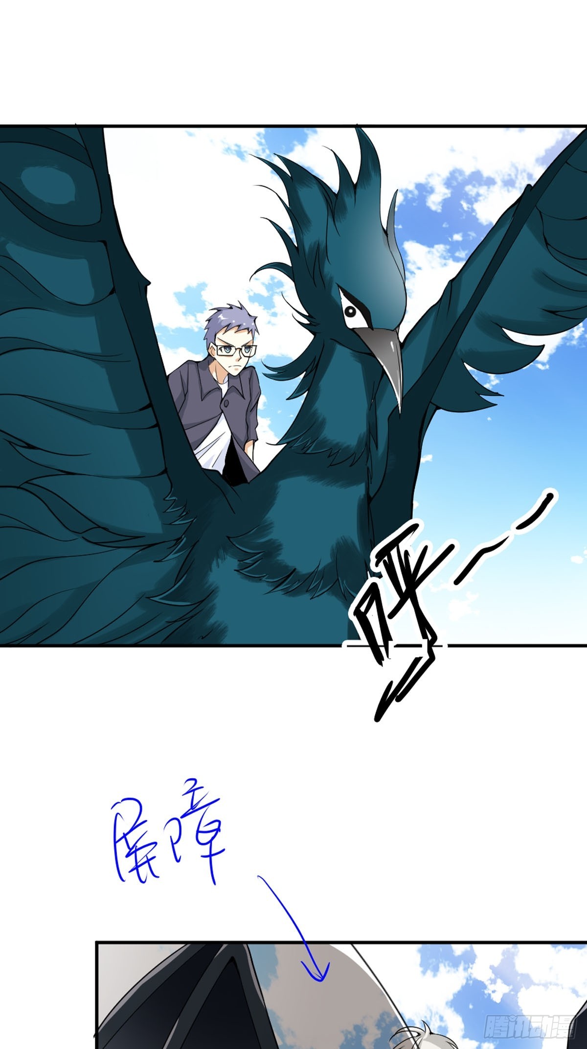第34话0