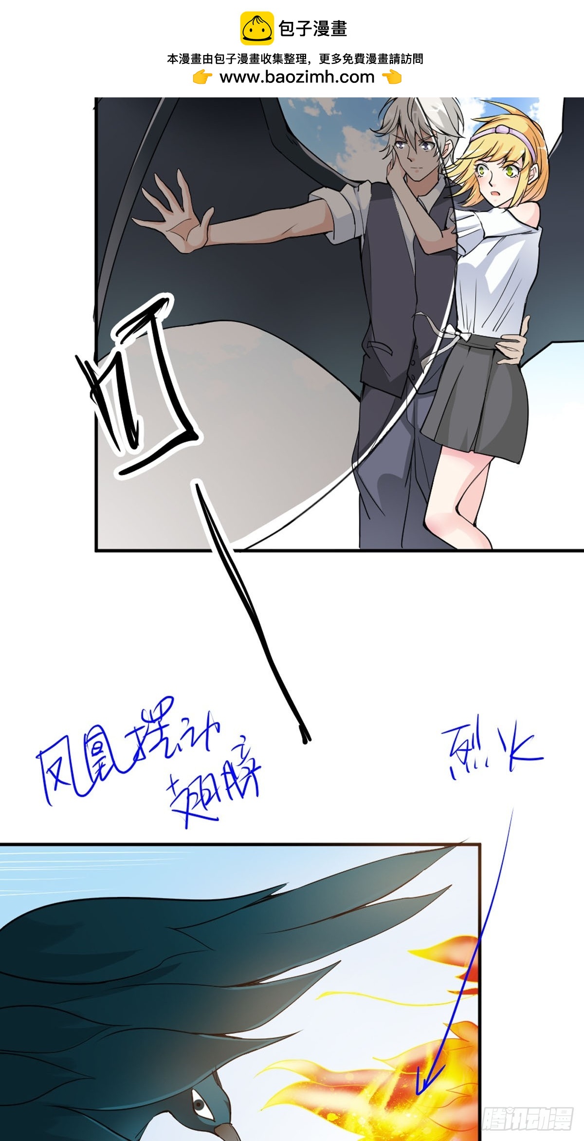 第34话1