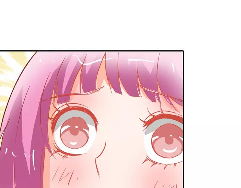 第38话 偷窥现场15
