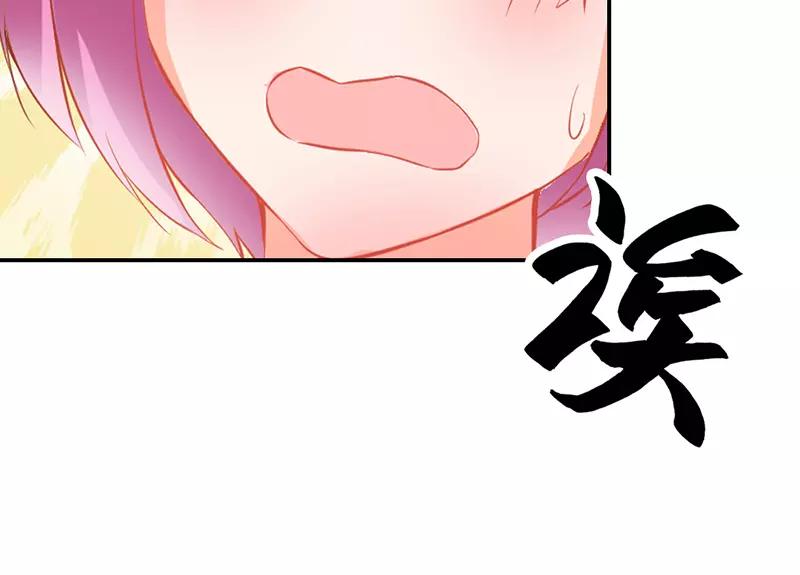 第38话 偷窥现场16