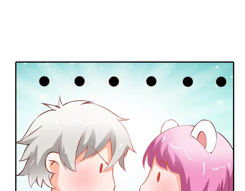 第38话 偷窥现场17