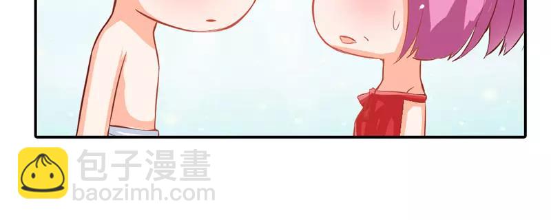 第38话 偷窥现场18