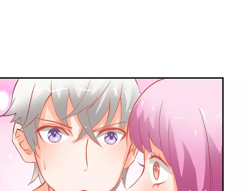第38话 偷窥现场22