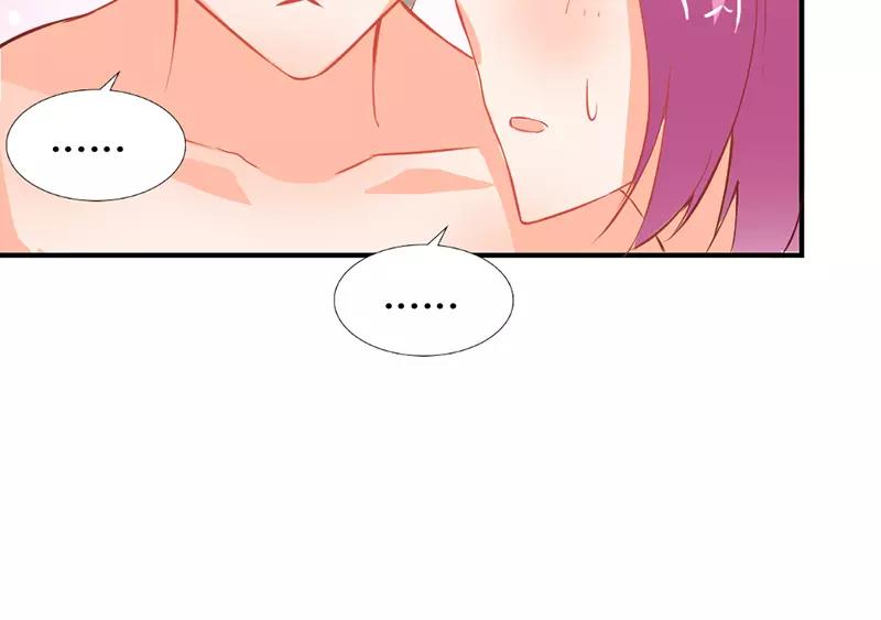 第38话 偷窥现场23