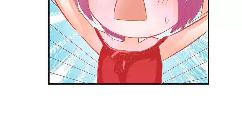第38话 偷窥现场25