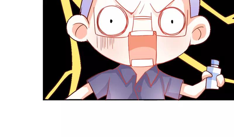第38话 偷窥现场29