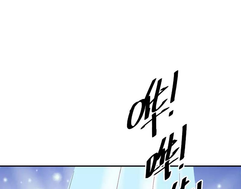 第38话 偷窥现场3