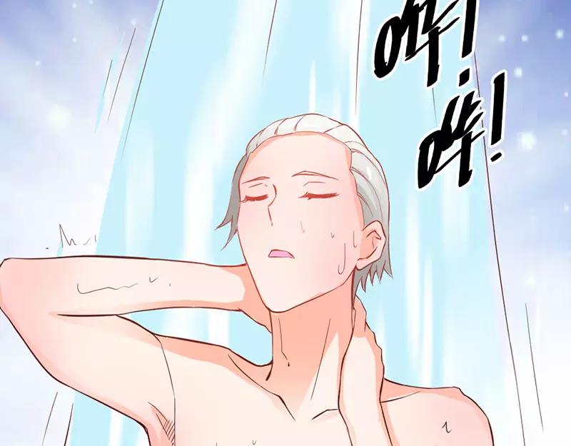 第38话 偷窥现场4