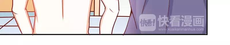第38话 偷窥现场52