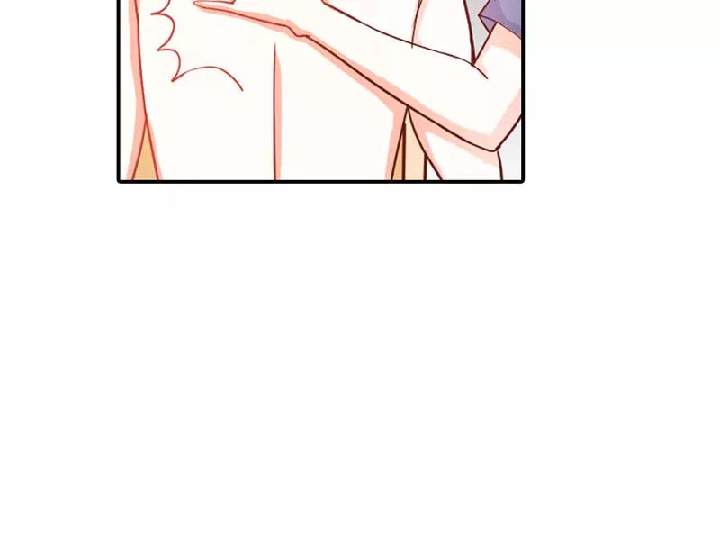 第38话 偷窥现场54