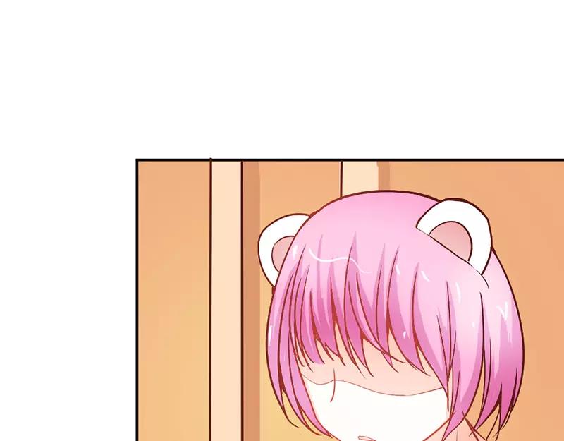 第38话 偷窥现场55