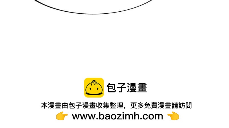 第38话 偷窥现场57