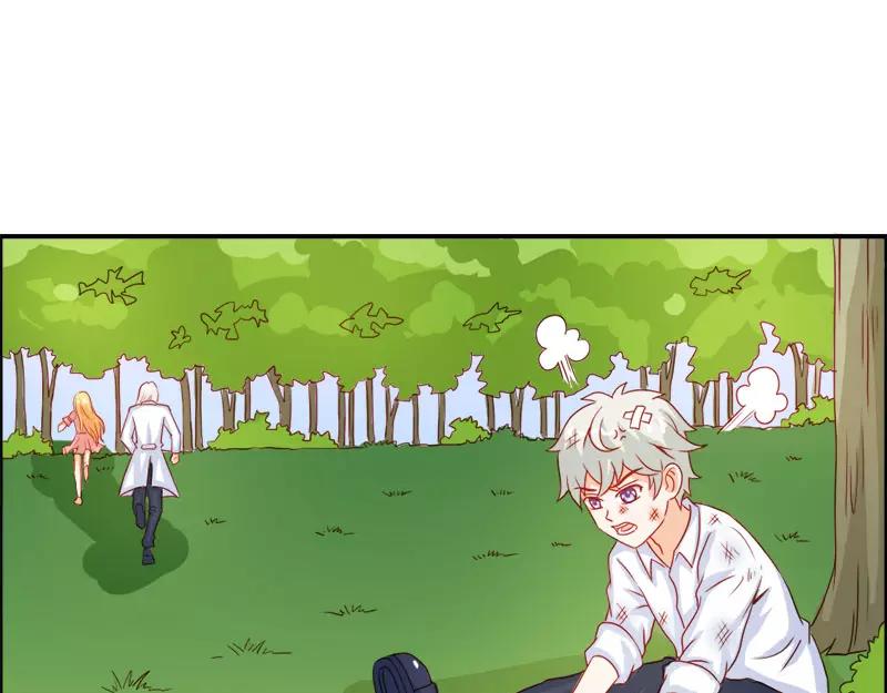 第49话 别碰我的女人3