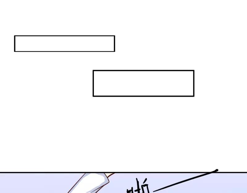 第49话 别碰我的女人36