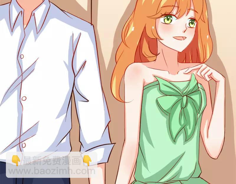 第49话 别碰我的女人43