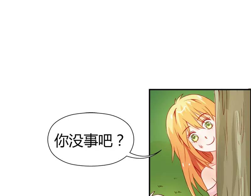第49话 别碰我的女人5