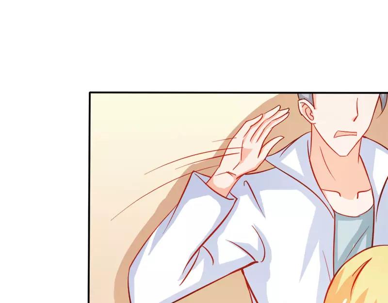 第49话 别碰我的女人54