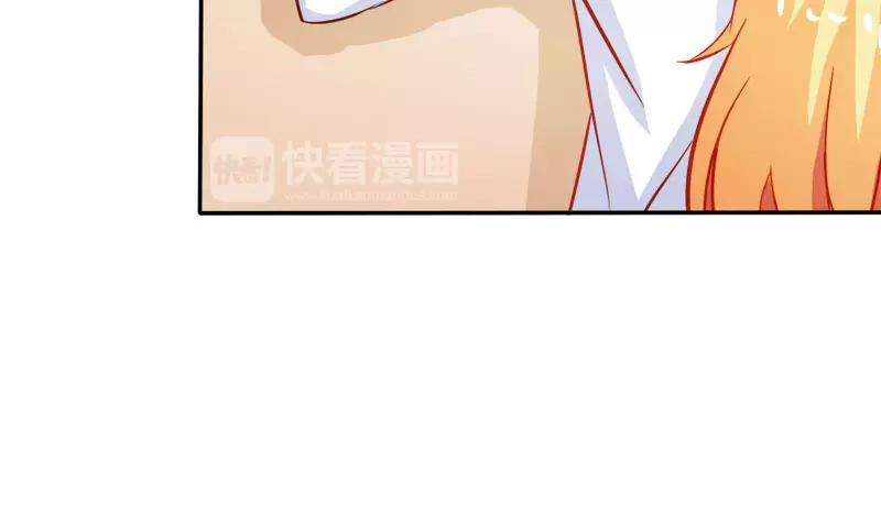 第49话 别碰我的女人55