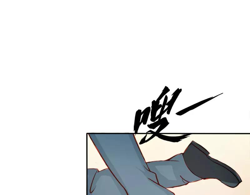 第49话 别碰我的女人56