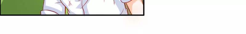 第49话 别碰我的女人8