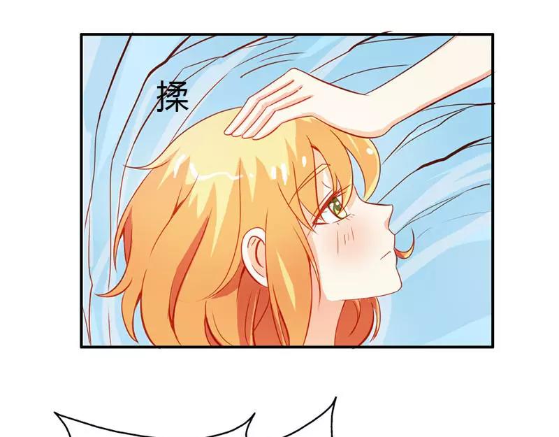 第52话 变态登场13