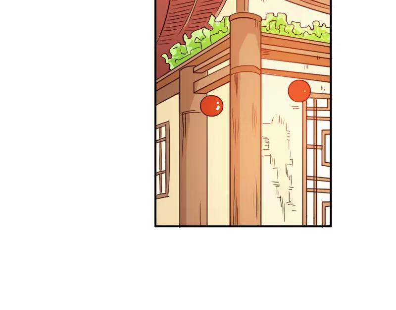 第52话 变态登场20