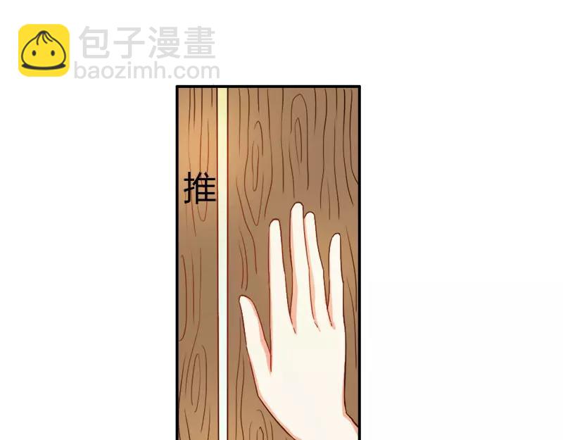 第52话 变态登场27