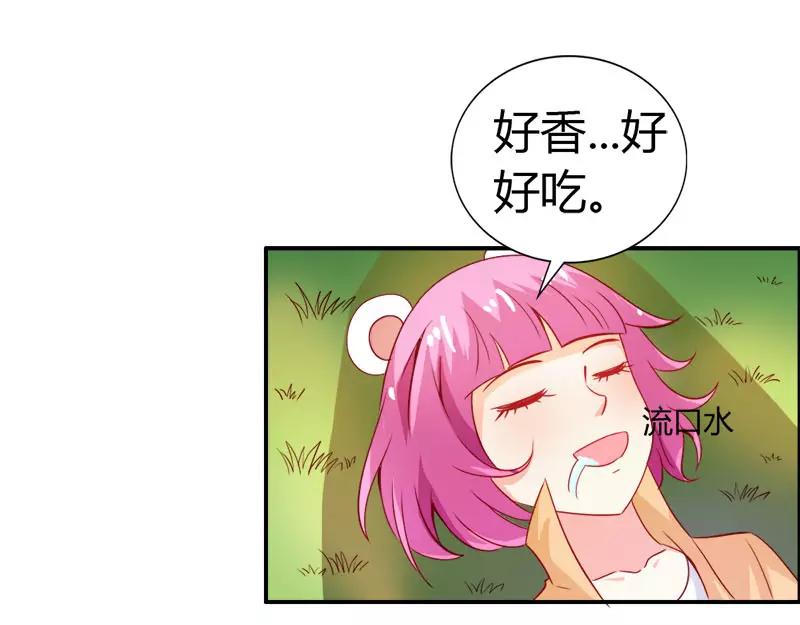 第52话 变态登场31