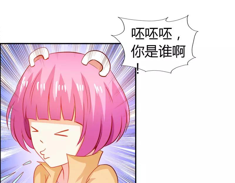 第52话 变态登场67