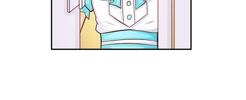 第55话 难道我要失身了？14