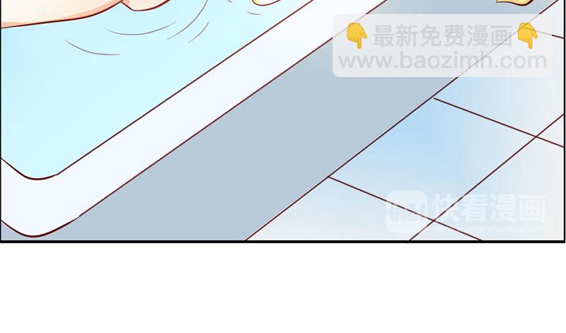 第55话 难道我要失身了？16