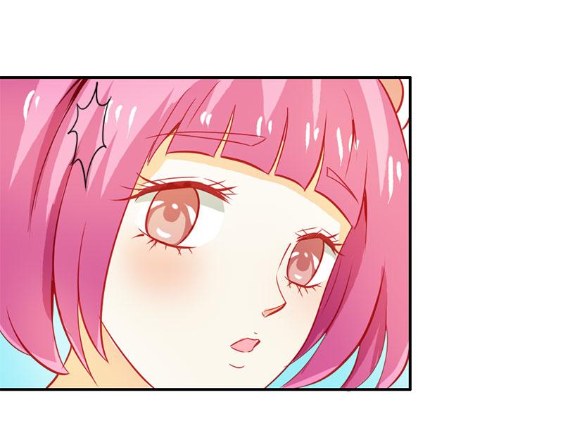 第55话 难道我要失身了？21