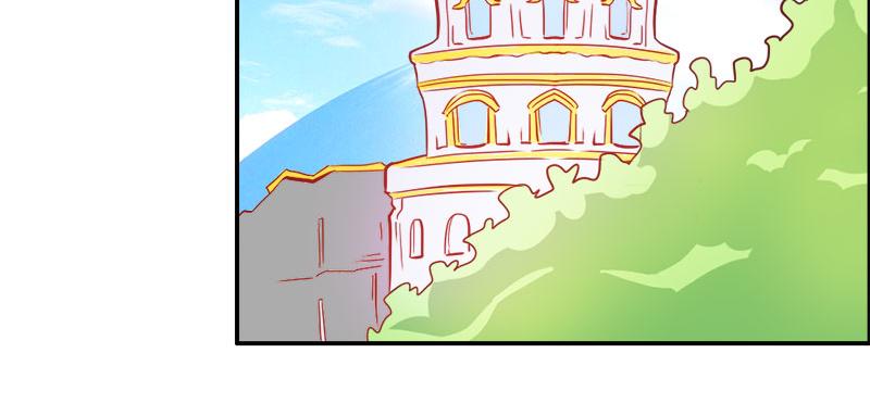 第55话 难道我要失身了？39
