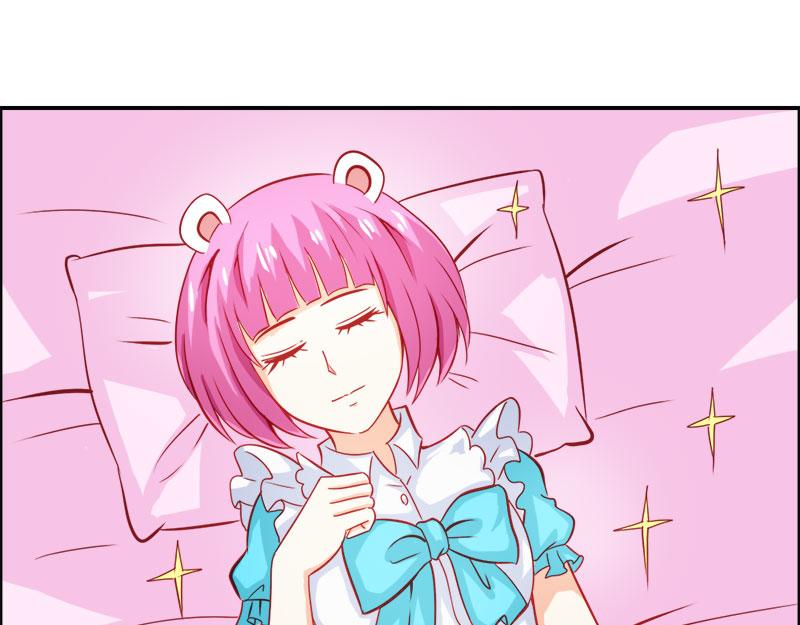 第55话 难道我要失身了？54