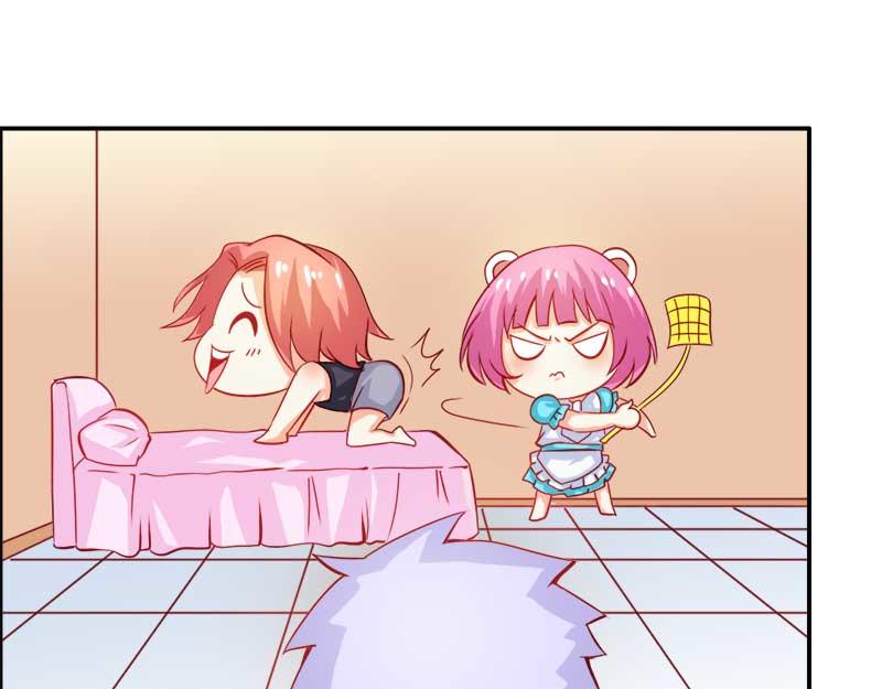 第56话 你需要我吗13