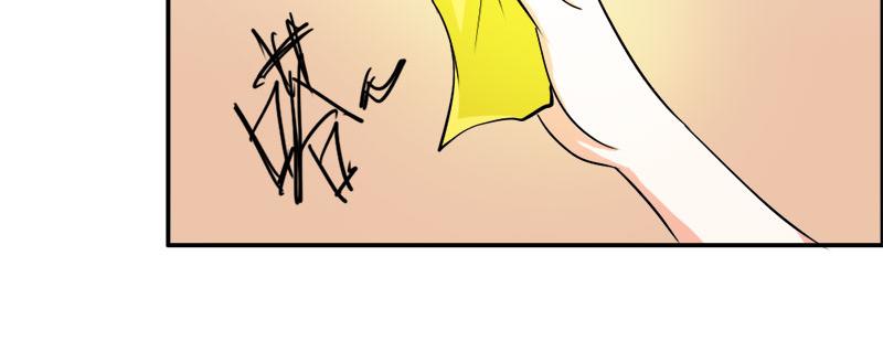 第56话 你需要我吗22