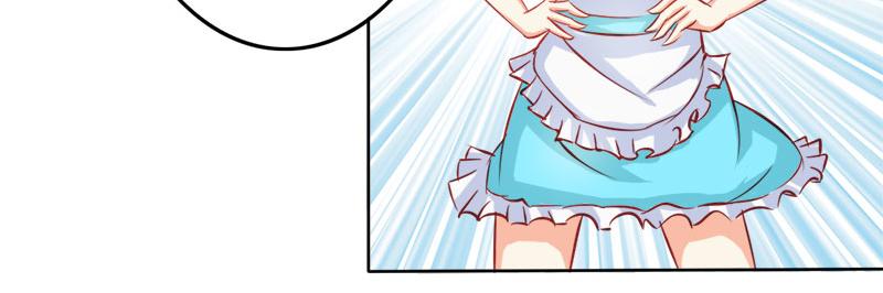 第56话 你需要我吗36