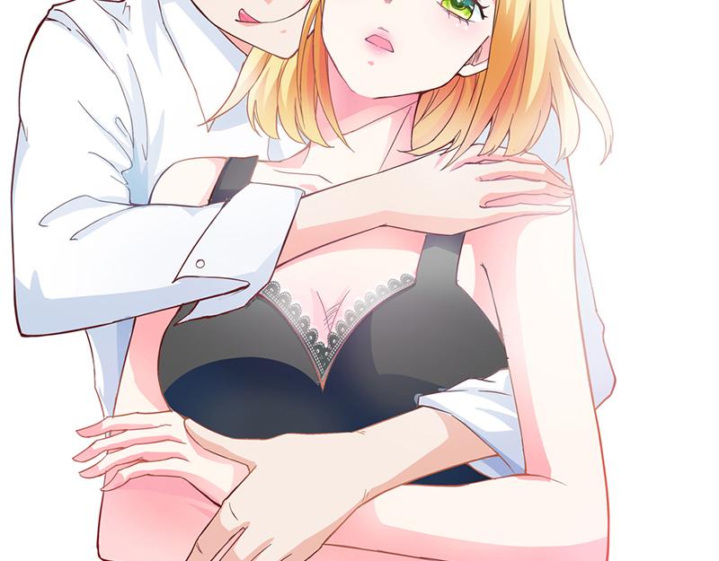 第56话 你需要我吗45