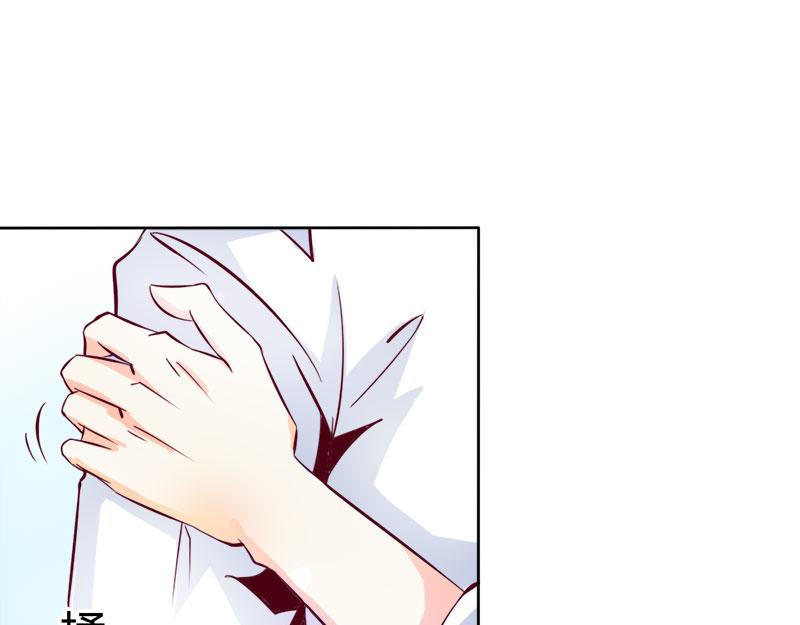 第57话  守护除妖司10