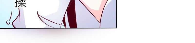 第57话  守护除妖司11
