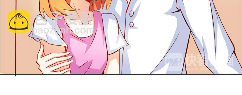 第57话  守护除妖司19