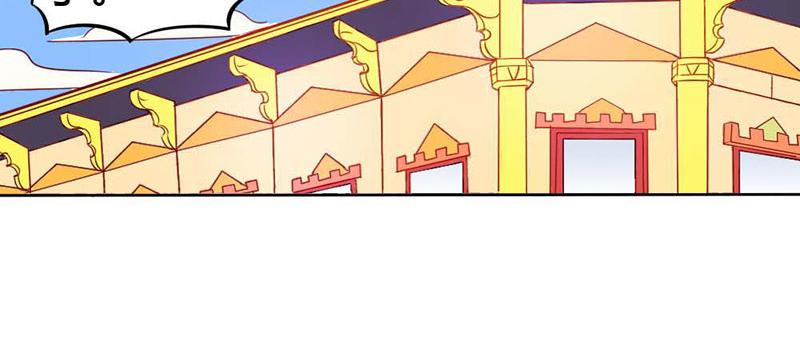 第57话  守护除妖司33