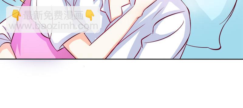 第57话  守护除妖司7